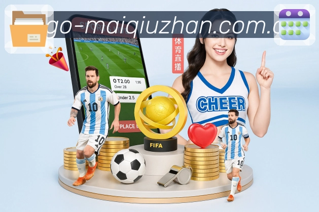 奖项图2