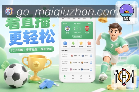 我们的品牌使命